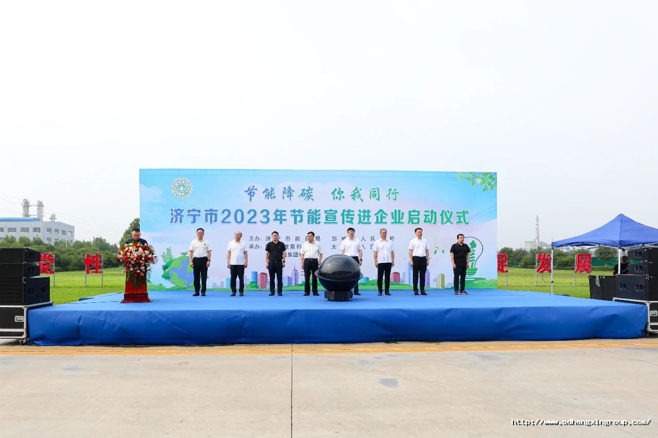 微信图片_20230714155834.jpg