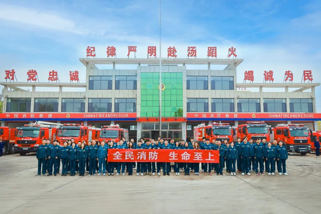 微信图片_20241118090406.jpg