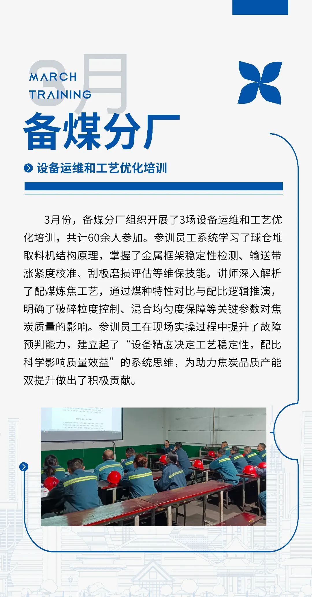 014bfde2-f519-4254-9dfb-38f8ba39237d.jpg