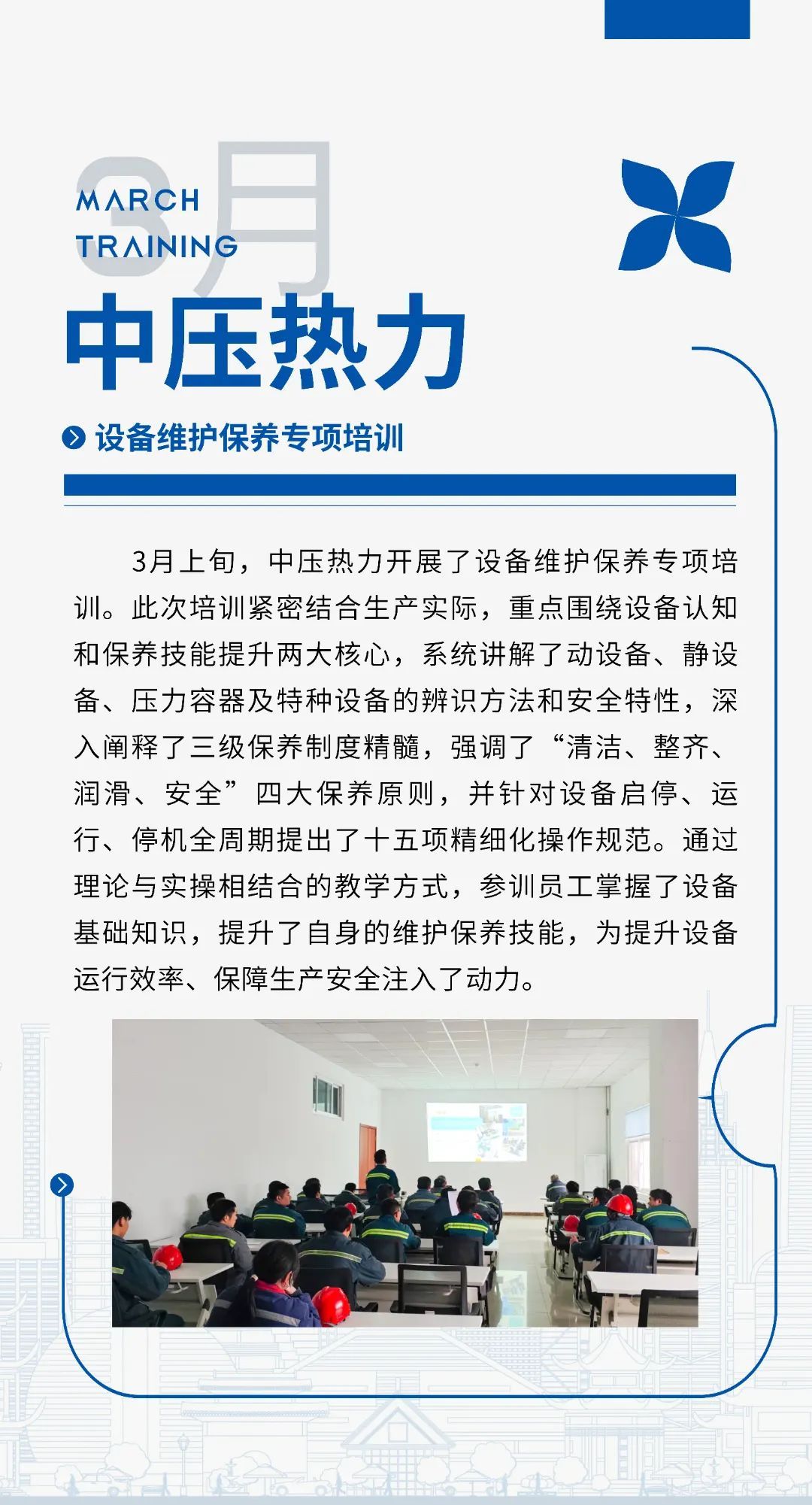 b8138a4d-bd6e-49fa-8c15-7e0f552e7011.jpg