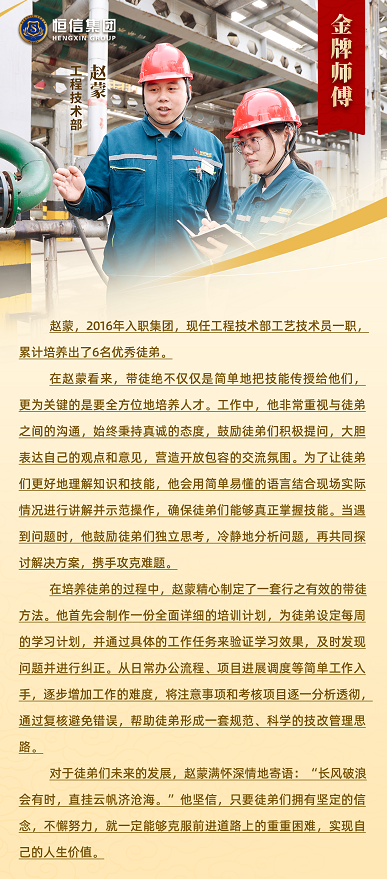 企业微信截图_20250408144154.png