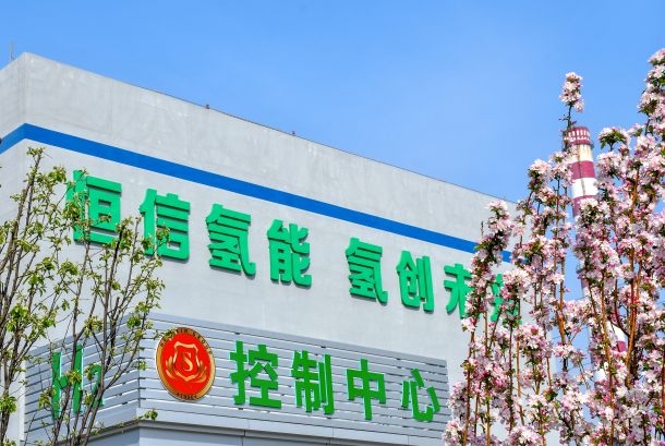 高科企业微信截图_20250408150243.png