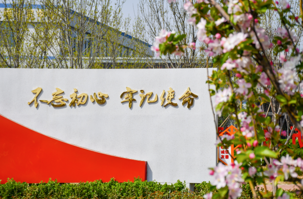 高科企业微信截图_20250408150300.png